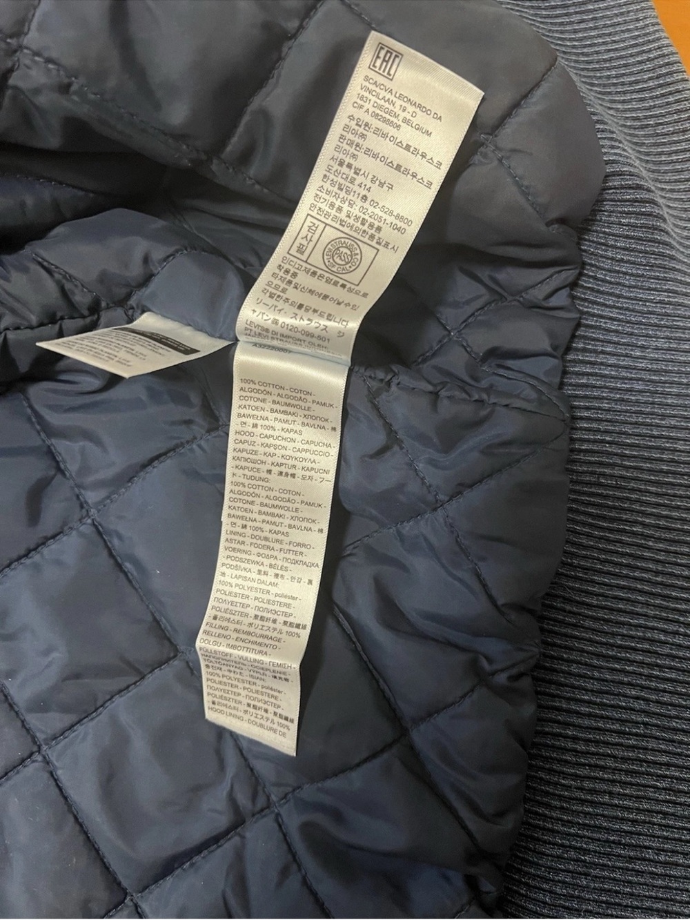 Levi’s Portrero Workwear Trucker A3222‑0007 • Oversized S • P2P 23.5 • Length 28 - Picture 5 of 9